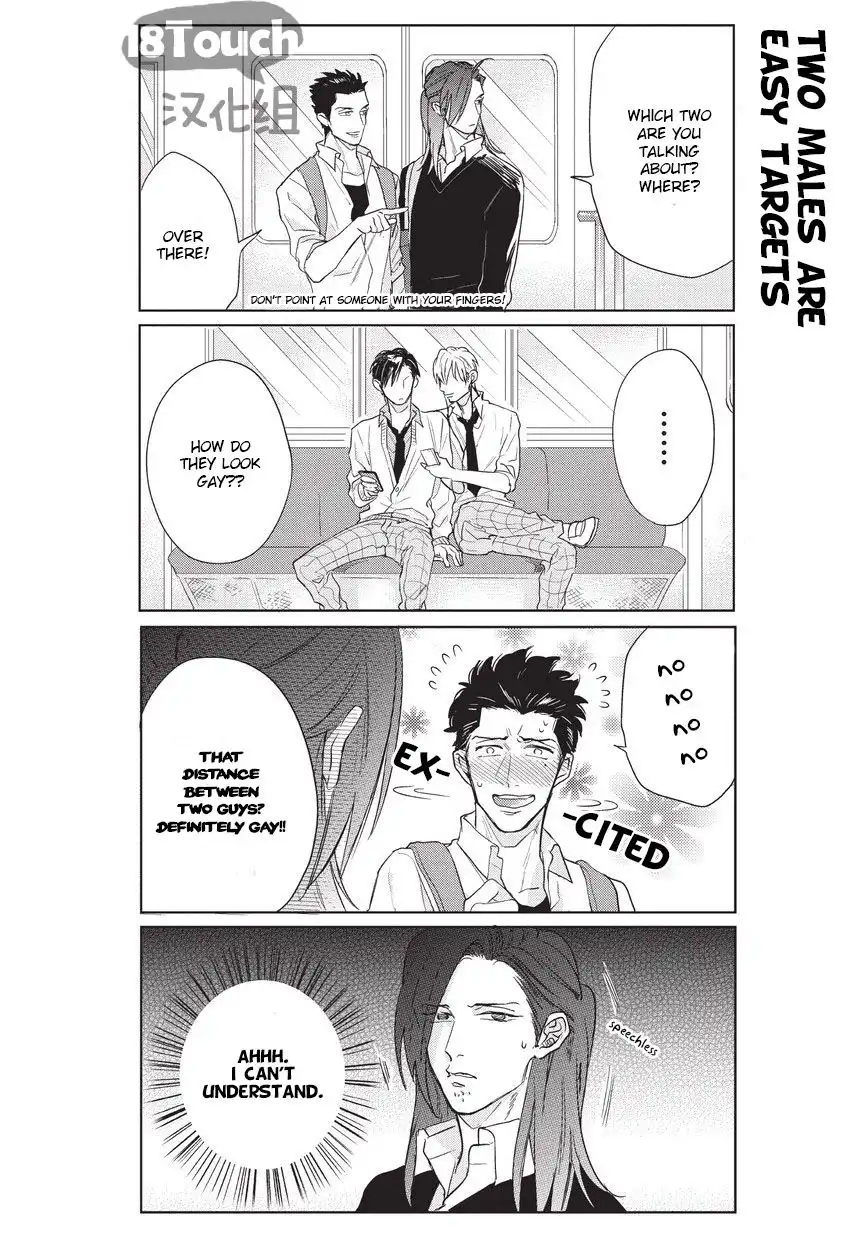 Fudanshi Koukou Seikatsu Chapter 1 17